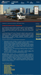 Mobile Screenshot of cargo.autoprobeg.ru